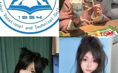 GARY东北打桩机无套2023